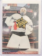 2024/25 Upper Deck Extended Series Sergei Bobrovsky Clear Cut #674 Florida