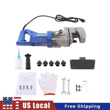 110V 1300W Electric Hydraulic Hole Puncher Angle Steel Punching Tool with 5 Dies