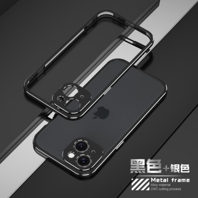 For iphone 15 Pro max / 15 Plus Aluminum Bumper Frame Case + Metal lens Film