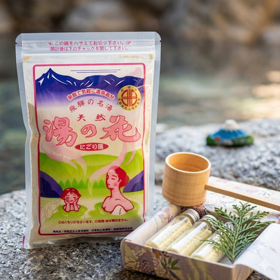 Okuhida Natural Onsen Bath Powder Yunohana 250g Large Bag Japanese Bath Salt