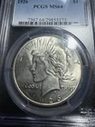 1926 Peace Dollar PCGS MS64 | $1 Silver Dollar | PCGS Certified