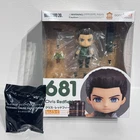 Nendoroid 681 Chris Redfield Figure Doll BIOHAZARD Resident Evil 20th W/Bonus