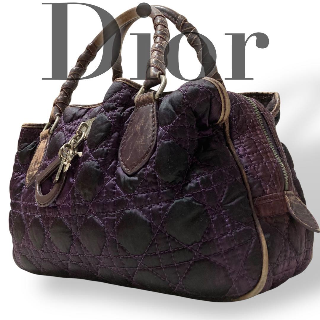 Dior Vintage Canage Tote Bag Purple Nylon Leather Handbag