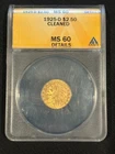 1925-D $2.5 Indian Head Gold Quarter Eagle ANACS MS60
