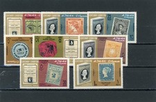 Ajman 1965 SOS Scott# 32-44 Mint NH