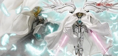 GFFMC Wing Gundam Zero Cloaked Custom EW Metal Composite P-Bandai Japan LTD neu