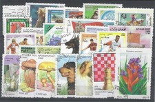 Afghanistan lot (1) de 25 timbres différents oblitérés