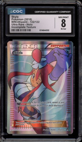 Skyla graded CGC 8 for sale on eBay