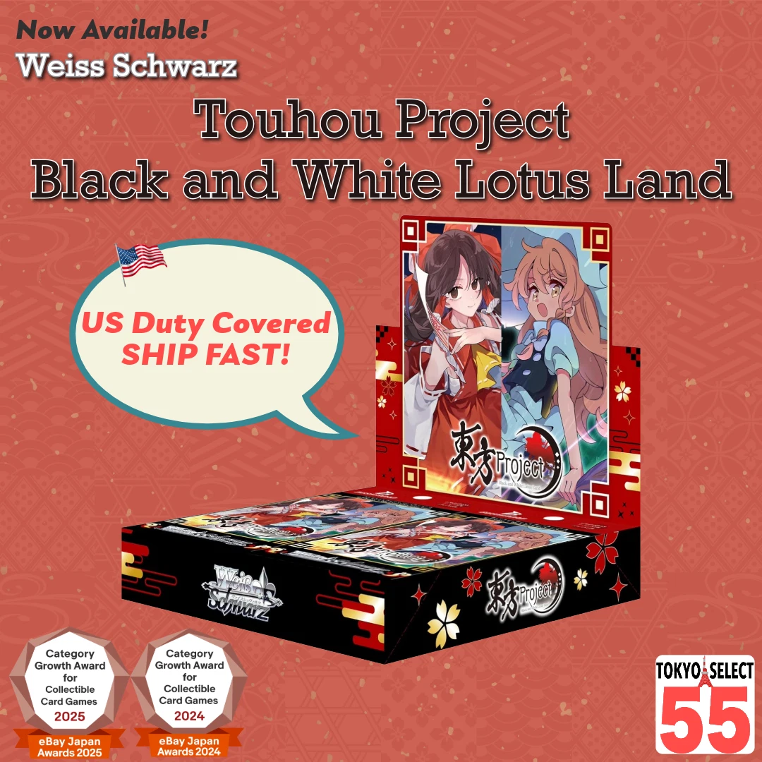 Weiss Schwarz Sealed Collectible Card Game Packs in Japanese for