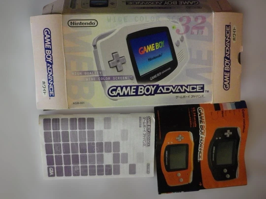 [Empty Box, Instruction Manual, Catalog] Game Boy Advance
