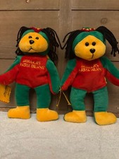 Jamaican Beanie Named "The Dread" 1999 Red Green and Gold