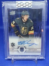  2019-20 UD Clear Cut Rookie Auto Nicolas Hague Vegas Golden Knights 