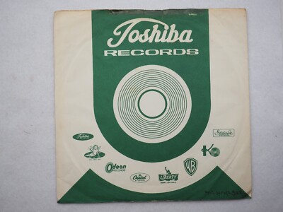 NO REPLY エイト　デイズア、ウィーク　　ビートルズ The Beatles – No Reply / Eight Days A Week – Vinyl (7