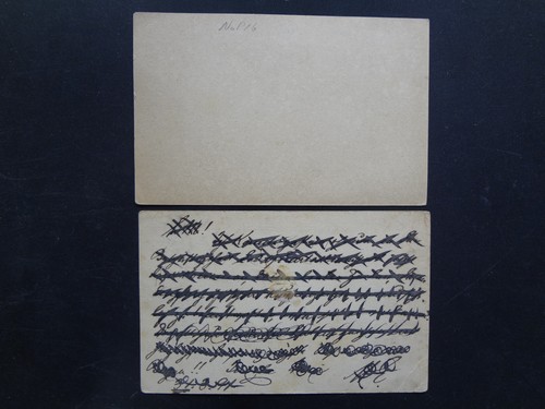 SINGAPORE 2 x straits settlements vintage post cards 1891 - Picture 3 of 3