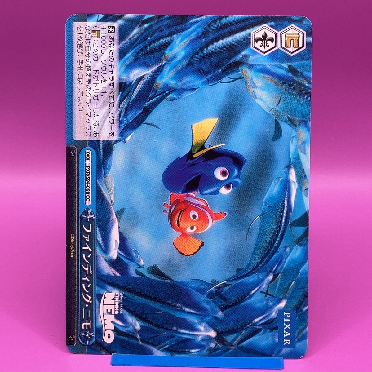 Dory - Finding Nemo Disney Pixar Weiss Schwarz TCG Card Japanese