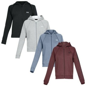 felpa under armour con cerniera