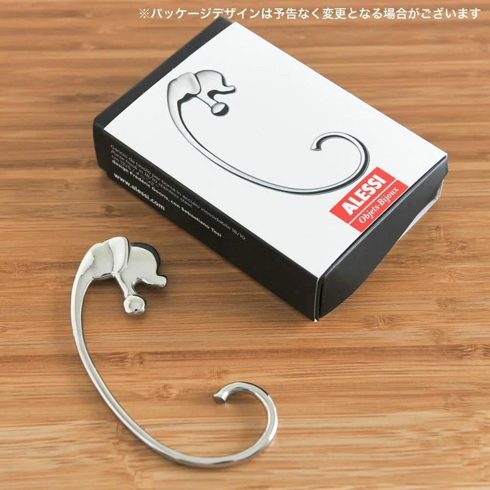 Gancio Tavolo Borsa Alessi FGO05 Jumbo in Acciaio Inox - Appendi Borsa - Immagine 3 di 4