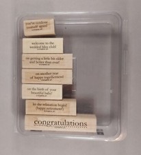 Stampin' Up Congrats - Set of 7 wood-mount stamps