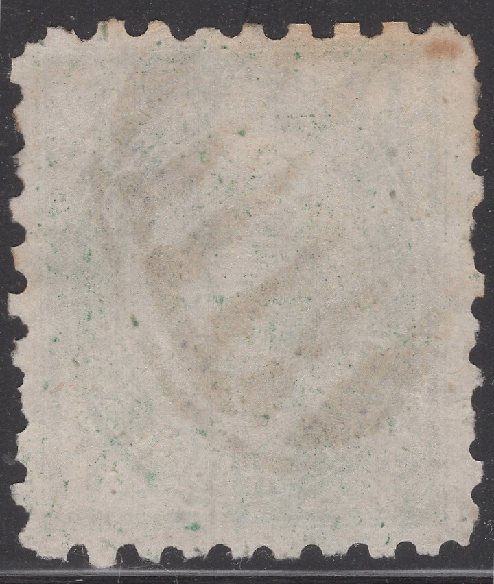 1883 JAPAN KOBAN Sc#78 Mi#57 Perf: 9 x 9 USED Mute Cancelation VF