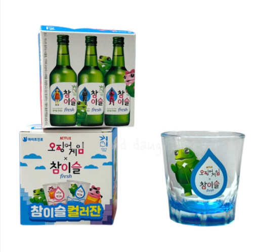 Netflix JUEGO DE CALAMARES x Hite Jinro Chamisul Coreano Soju Shot Glass Set de 2 Azul - Imagen 2 de 4