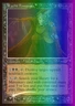 MTG Magic the Gathering Rathi Assassin (67/1) Nemesis Promos LP FOIL