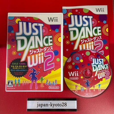 Nintendo Switch JUST DANCE Wii 2 Just Dance Kids 2 - Wii Standard Edition: Wii: Video Games