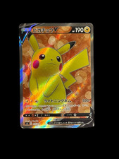 Pikachu V #415 Prices | Pokemon Japanese Start Deck 100 | Pokemon