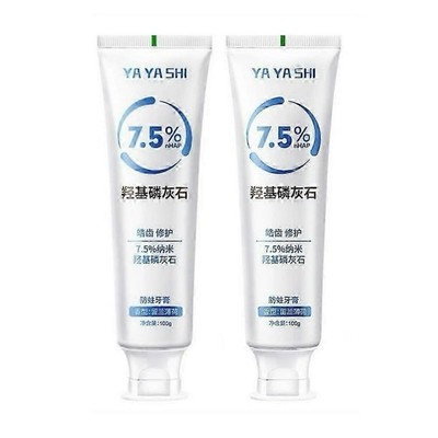 Toothpaste with 1-3X Hydroxyapatite （2pcs)