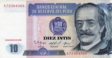 Banknote Peru P128a.2 10 Intis 1986