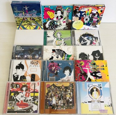 Asian Kung-Fu Generation CD Wonder Future Home Town Sian set of 15 CDs