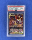 CHARIZARD & BRAIXEN GX 2019 POKEMON BLACK STAR PROMO #SM230 FULL ART PSA 10