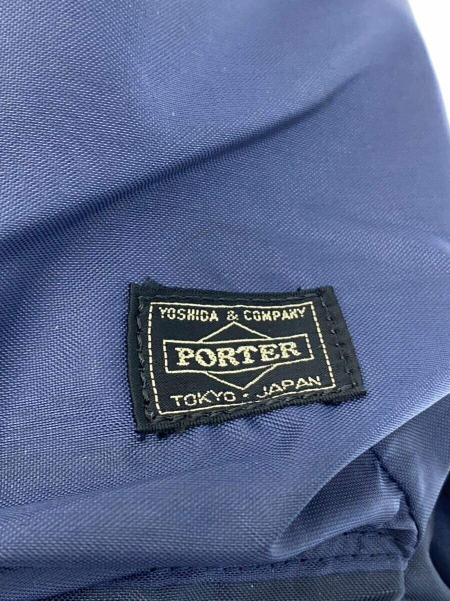 Porter Backpack Nylon Navy Plain 855-05902 - image 5