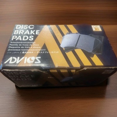 Disc Brake Pad Set-OE ADVICS AD0606