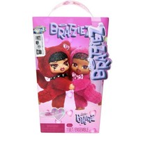 Bratz Bratziez Sweetheartz Seriez Plush Keychain Blind Box - 4 Boxes Total - New