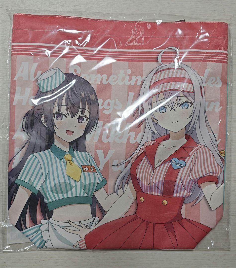 Alya a volte nasconde i suoi sentimenti nella borsa tote russa da pranzo