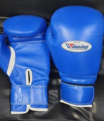 Custom Winning Hook And Loop, Cowhide Leather Sparring Boxing