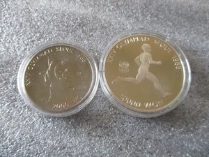 1988 Seoul Olympics Coin | eBay
