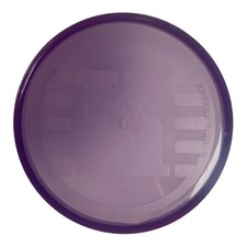 Kastaplast Reko Mini Marker Disc | Purple/Clear