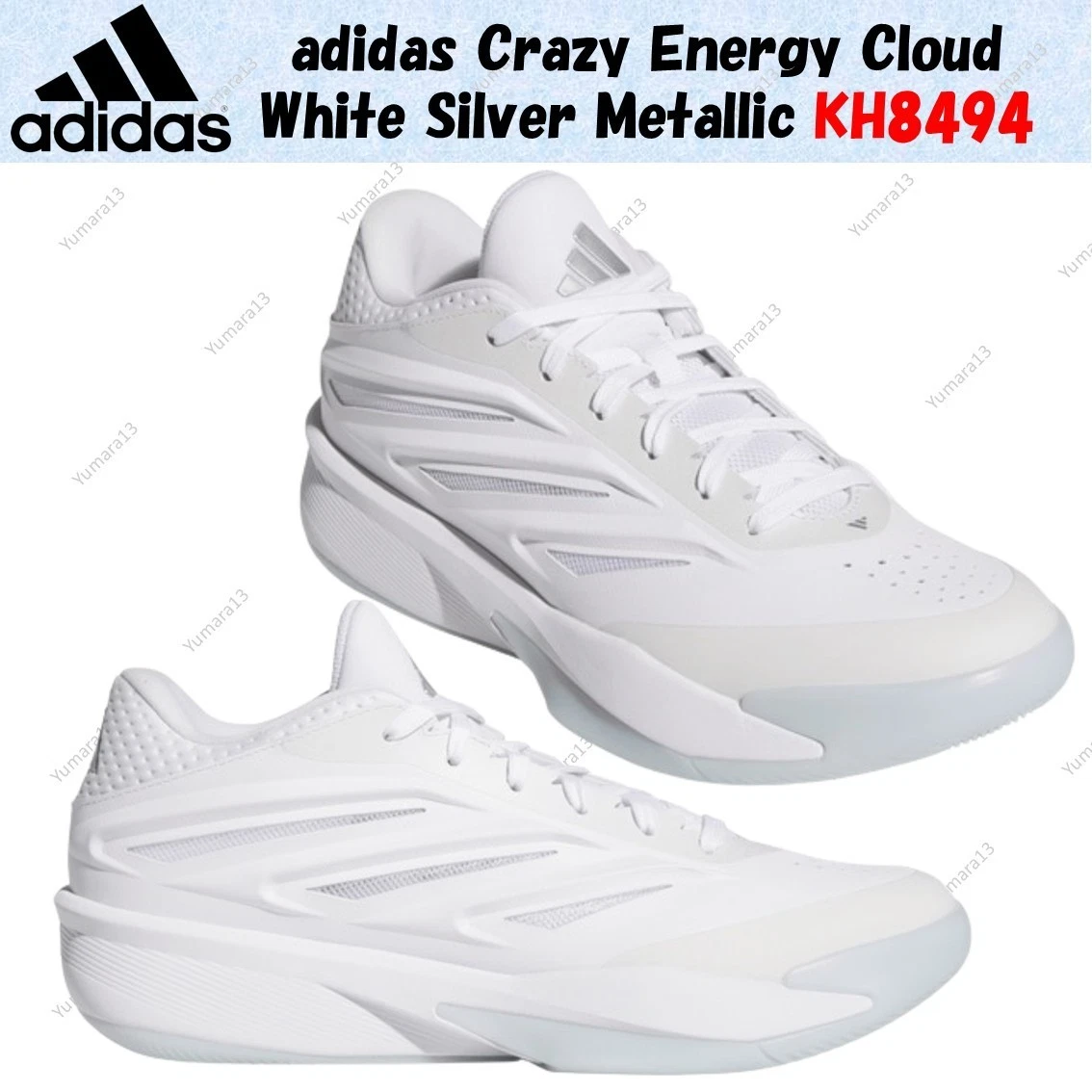 Adidas Men\'s Energy Cloud Gray White Running Shoes US 8.  Mint Condition XLNT! Adidas Energy Cloud Mens Sz 11 Gray Running Shoes  main image 4