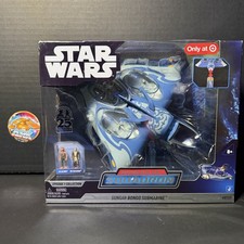 NIB - Star Wars Micro Galaxy Squadron Gungan Bongo Submarine Target Exclusive