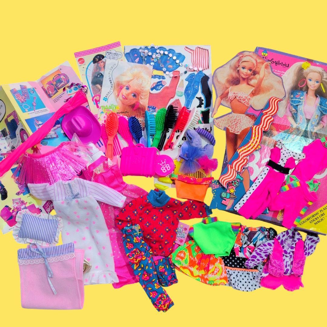 Barbie Dolls Clothes & Accessories Bulk Set 80s-90s Colorful Toy Used