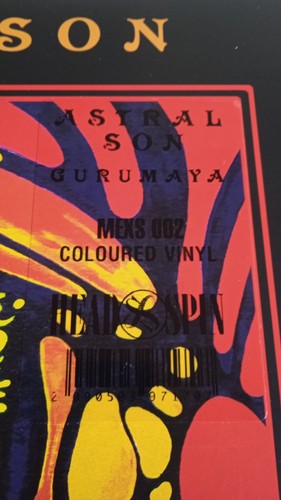 Astral Son Gurumaya Vinyl LP Yellow Red Marbled Limitiert 200 Psychedelic Art - Bild 6 von 8