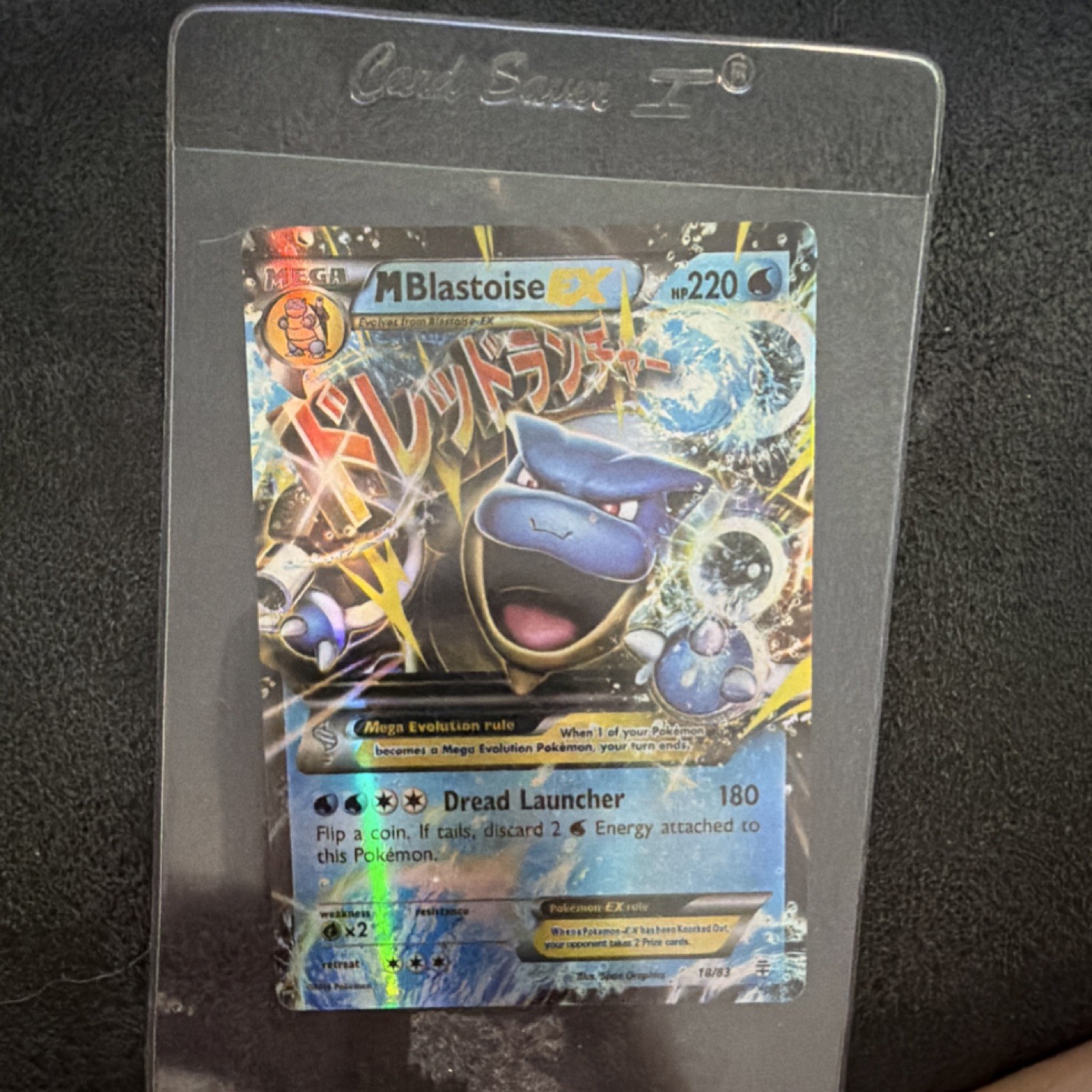 M Blastoise EX 18/83 Generations Ultra Rare Full Art Holo Pokémon Card