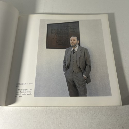 Musee Bernard Buffet Book French & Japanese Text Japanese Museum Catalog Pb - Foto 5 di 13
