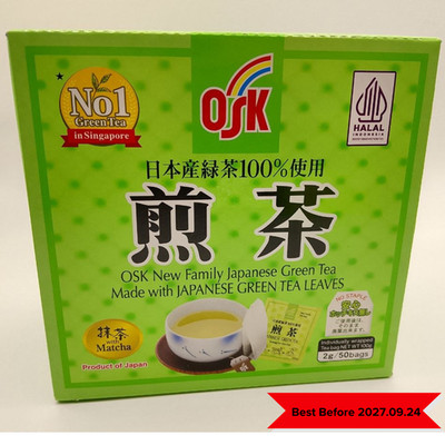 OSK Japanese Green Tea New Family Blend Natural Antioxidant Tea Bags