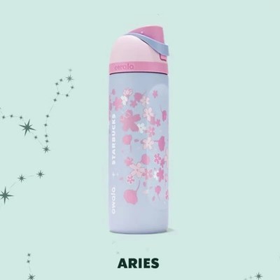 New Starbucks X Owala 2026 Sakura Limited Insulated Water Bottle