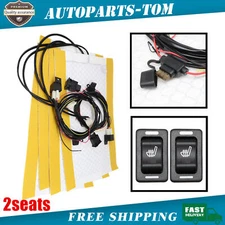 Car Seat Universal Carbon Fiber Heated Cushion Heater Pad Switch Kit For Caravan