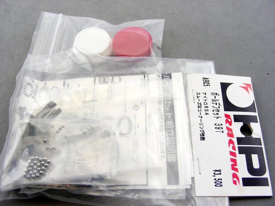 Vintage HPI A905 Nitro RS4 39T Ball Diff Differential for Mini Super RTR Racer ! - Image 4 of 4