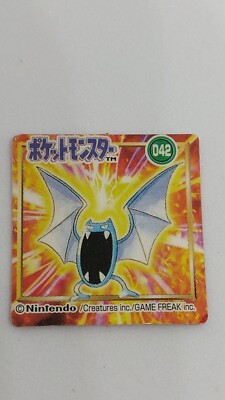 Golbat Pokemon Mini Card No.42 Normal Nintendo Japanese 1 inch Very Rare