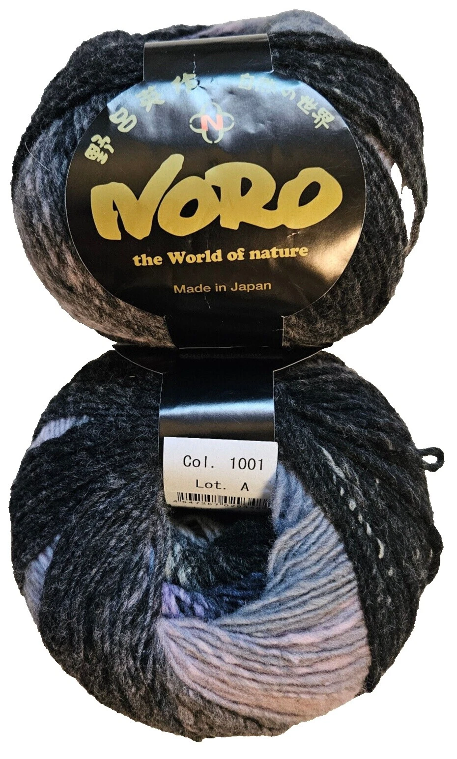 Noro Ball Blankets/Throws Crocheting & Knitting Yarns